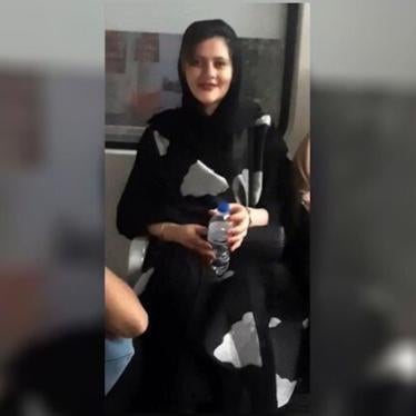 A photo of Mahsa Amini 