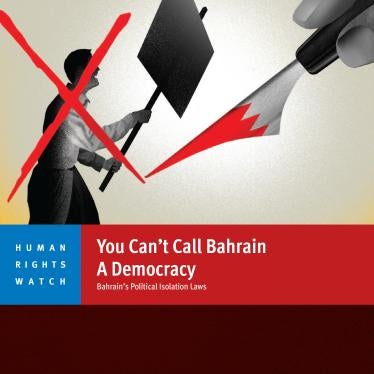 202210mena_bahrain_isolationlaw_cover