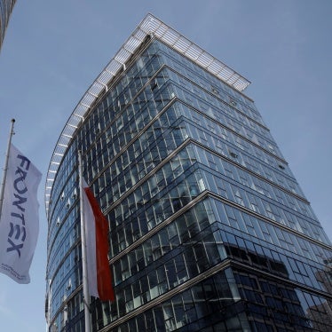 The headquarters of EU border agency Frontex in Warsaw, Poland September 8, 2021.