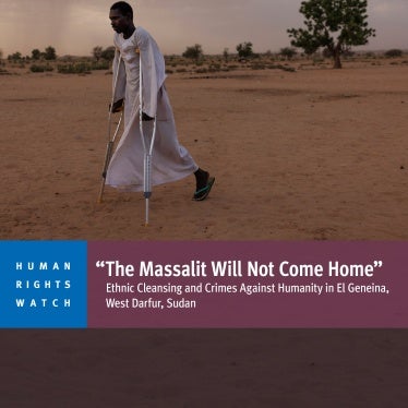 English report cover