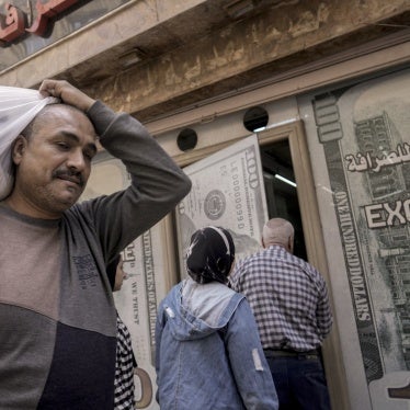 A man walks past an exchange office in Cairo, Egypt, March 6, 2024. 