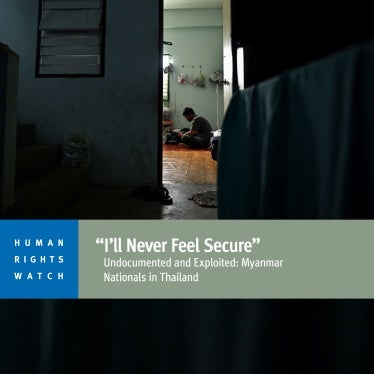 Report cover in English