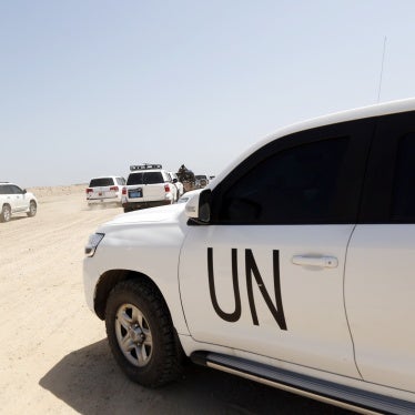 A United Nations team visits with officials of Yemen's Supervisory Committee in Al Hudaydah province, Yemen.