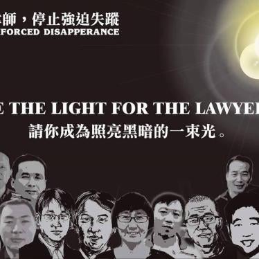 中国当局大举抓捕人权律师和维权人士，逾200人遭约谈和短暂拘留，其中25人仍然在押。