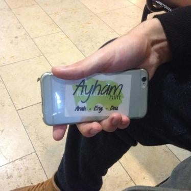 Hassan fled Damascus and after arriving in Berlin began volunteering at a refugee center, handing out clothes, food and baby carriages. 