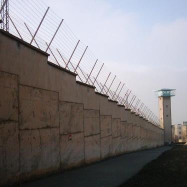 Rajai Shahr Prison, Karaj, Iran.
