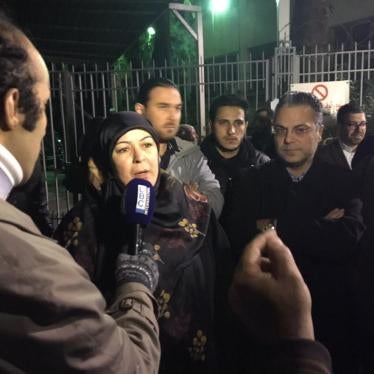 MENA Lebanon December 2016 detention Bassel Al Amin 