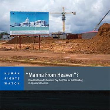 Cover of the Equatorial Guinea report