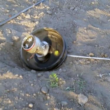 Photo of part of the bursting mechanism from an ASTROS cluster munition rocket lies where it reportedly landed at Qahza, Saada governorate on February 22, 2017. 