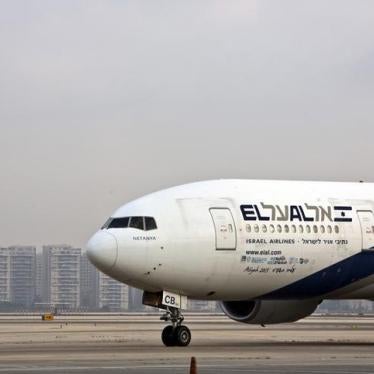 An EL AL Airlines aircraft taxies at Ben Gurion International Airport near Tel Aviv on July 14, 2015.