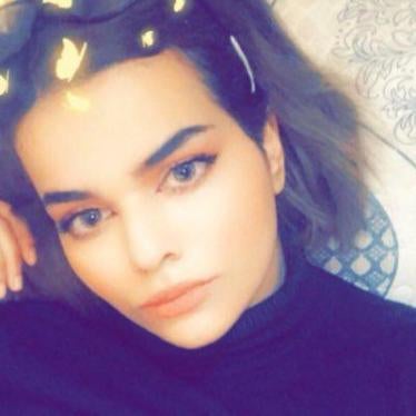 © Rahaf Mohammed al-Qunun