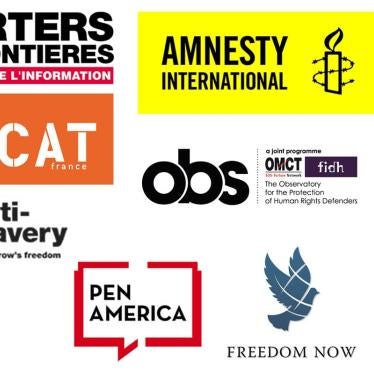 201906MENA_Mauritania_Logos